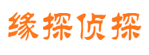 靖边外遇出轨调查取证